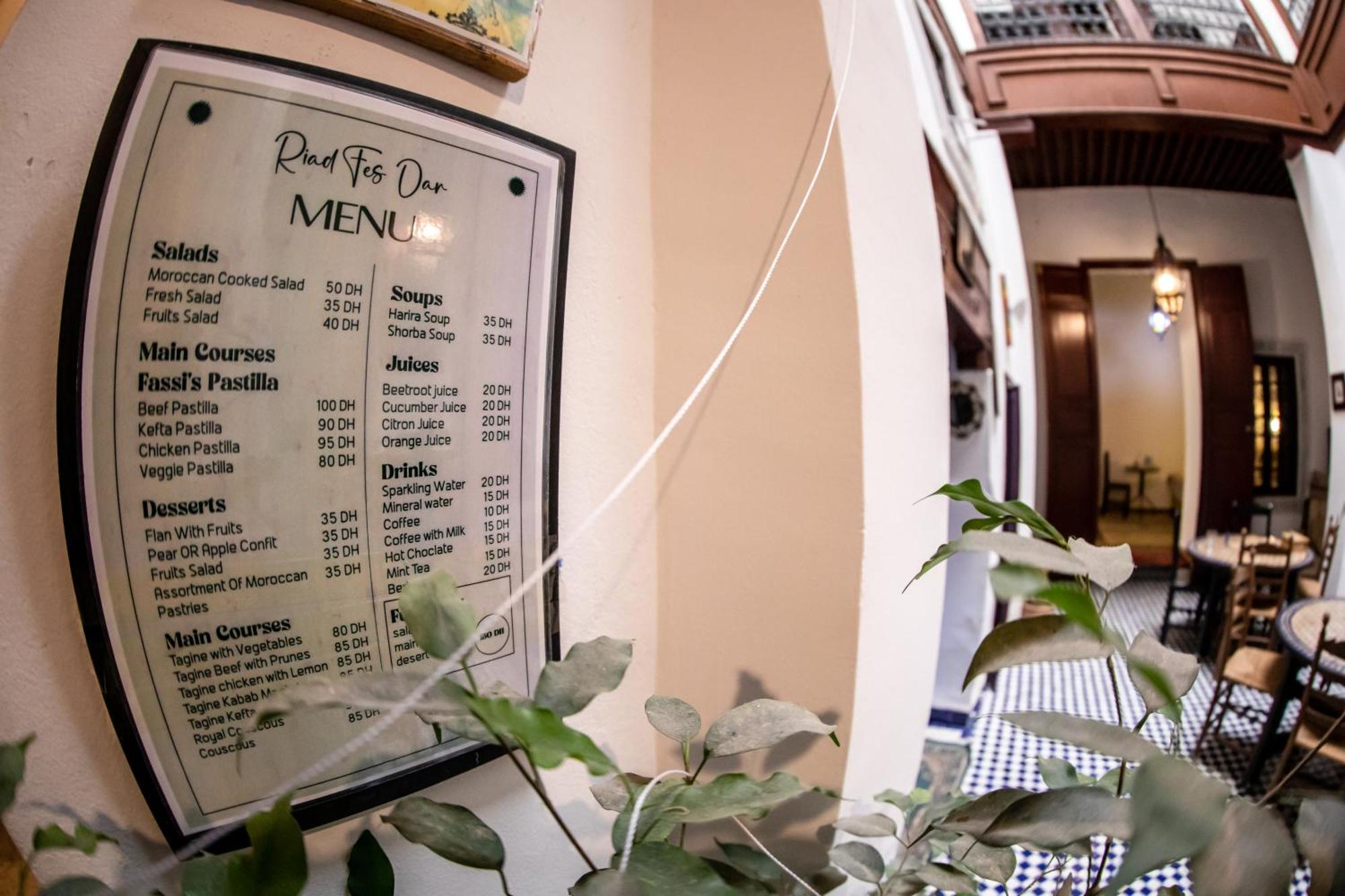 Riad Fes Dar Ngoại thất bức ảnh